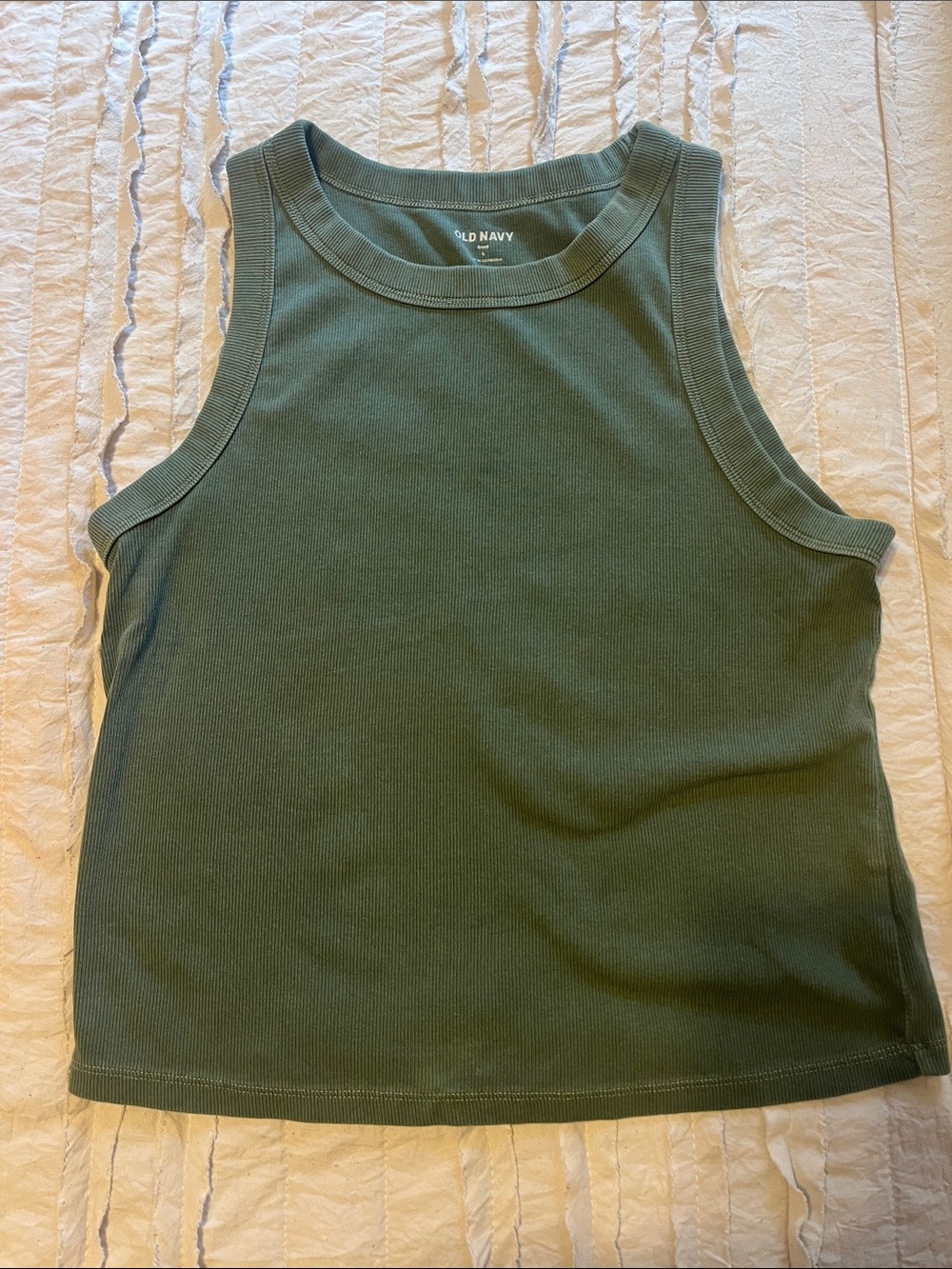 Old navy tank
